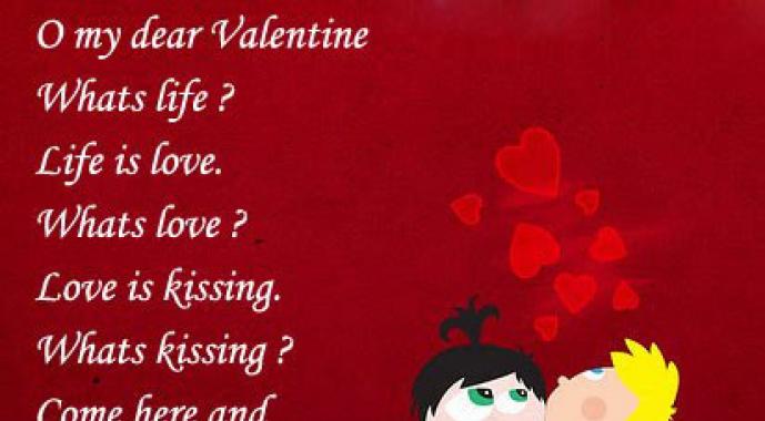 St Valentine’s Day — короткие стихотворения